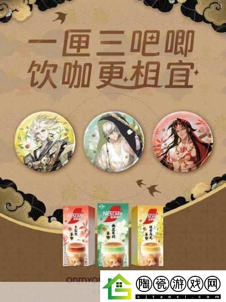 坤哥揭秘PS5-Pro设计-手游玩家期待跨界联动新体验！