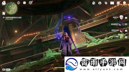 原神连通驾驶舱的动力系统怎么完成