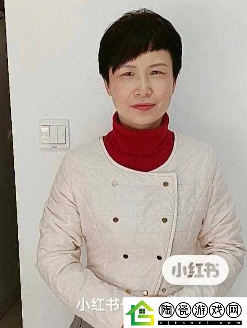 45-岁老阿姨：这称呼-我喜欢