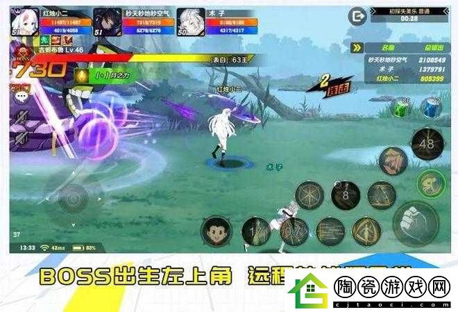 猎人手游初探失乐美攻略