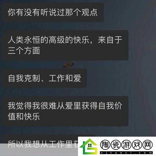 姐姐说家里没有我们就可以做