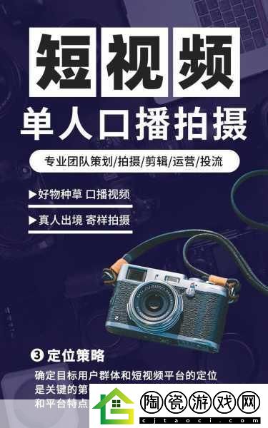 成品短视频软件站大全苹果版无需注册登录：1.-一站式短视频软件推荐-无需注册登录的最佳选择