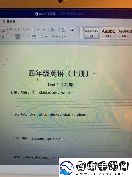 是AAA好还是AABBCC