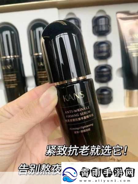 久久久国产精华液1.长效滋养