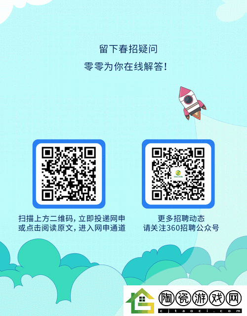 HJ6AC海角论坛
