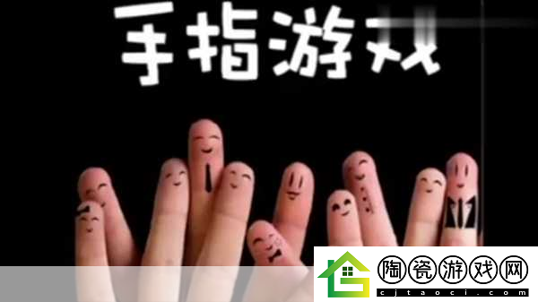 宝宝才三根手指就受不了