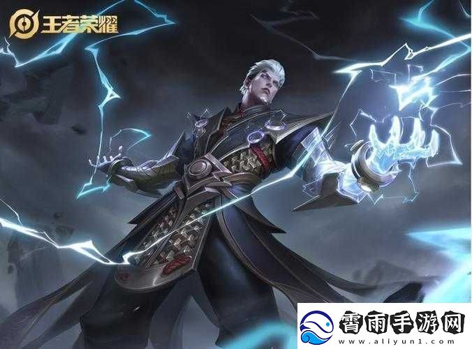 王者荣耀司空大人角色揭秘