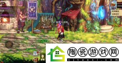 地下城公会频道位置及地下城与勇士公会大厅导航