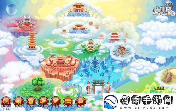 造梦西游3兑换码大全2022最新-兑换码合集较新