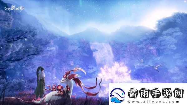 仙剑世界大招怎么放
