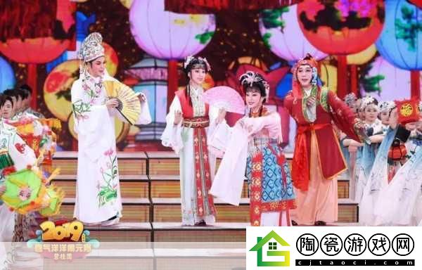 苏语棠闹元宵在线播放国栋