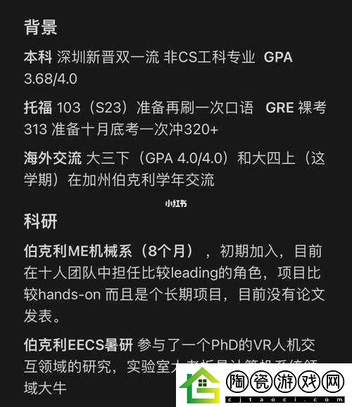 国产矿转码专一-2023-技术解析-全新视角洞察