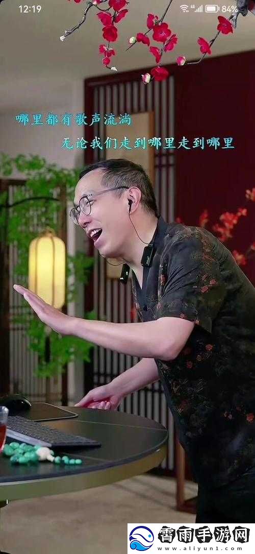 大叔你好坏大叔摇起来是什么歌之解析