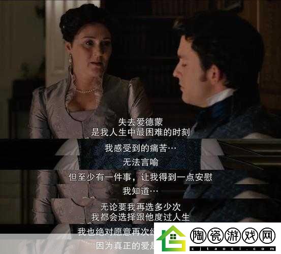 韩国兄弟的母亲最经典的一句