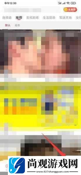 100款夜间禁用软件视频APP