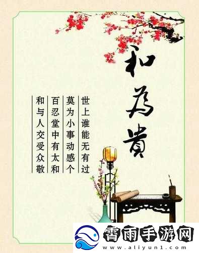 人与畜禽共性关系重要性意义：和谐共处