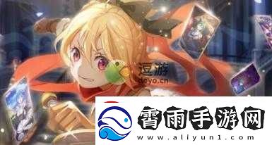 上古王冠女武神转职指南