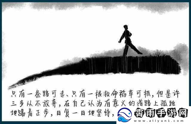 干到走不了路是什么程度知乎：运动过度的危害