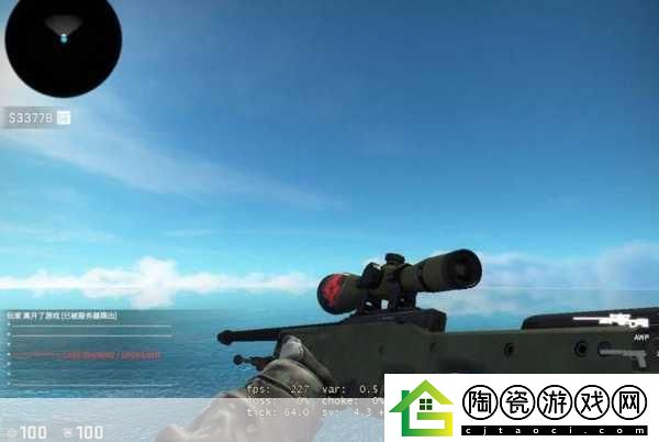 csgo大姐姐awp