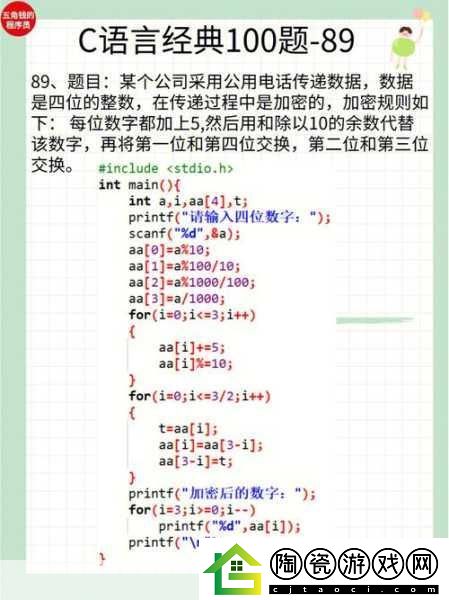真空下楼取快递被c封禁原因：1.-＂真空环境中的快递取件：C封禁背后的深层原因