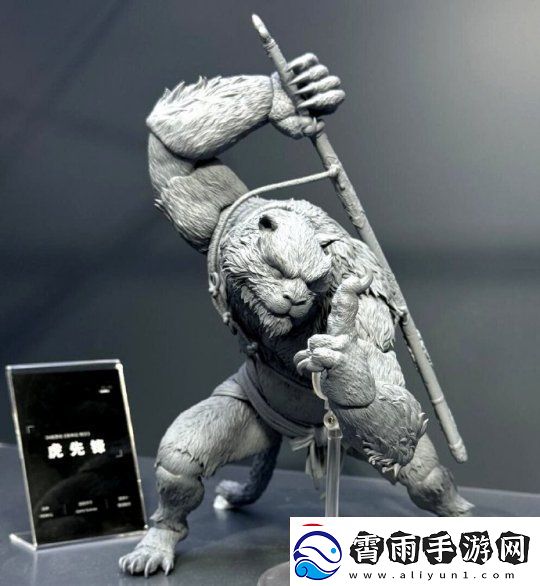 猴毛根根清晰可见！黑神话