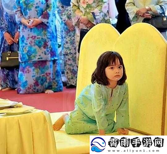 皇家共享小公主徐珠