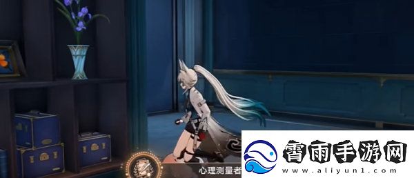 崩坏星穹铁道心理测量者成就怎么达成