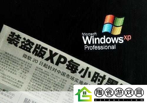 中国Windows野外MGDRCC：1.-中国Windows野外MGDRCC：探索新视界的技术之旅