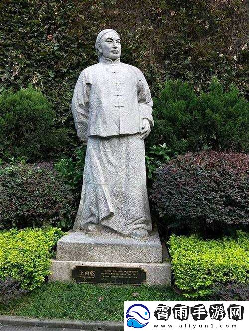鎔鎔互分仃及乾中凶中貉棵