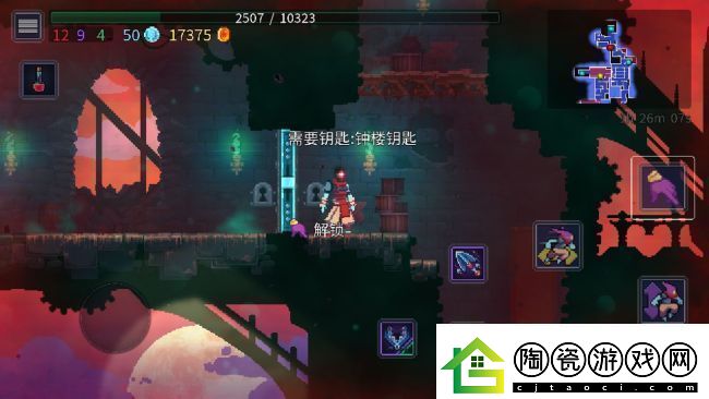 重生细胞吹箭师装束获取方法全攻略：快速集齐秘笈！