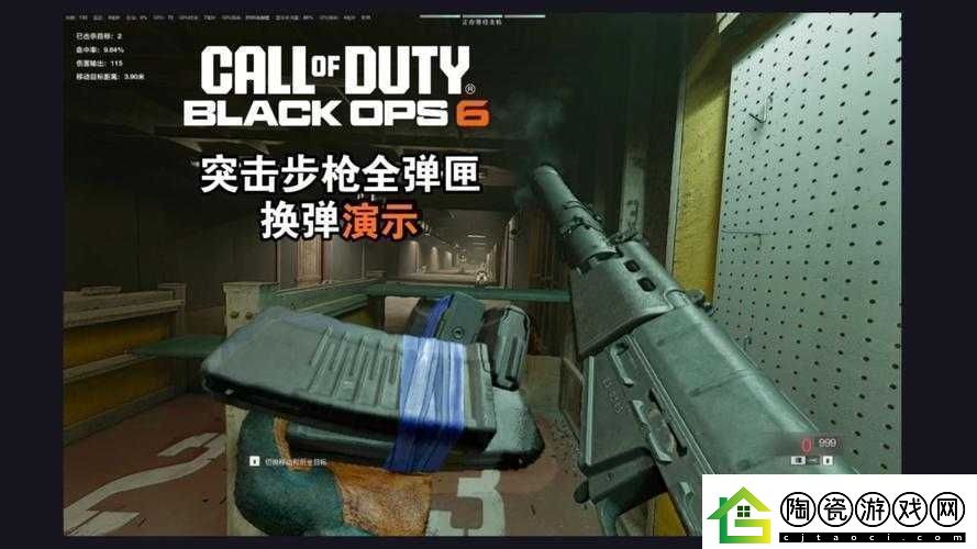 使命召唤手游换弹时间全解析：各类枪支换弹速度与汇总研究