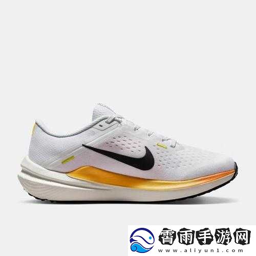 成品站