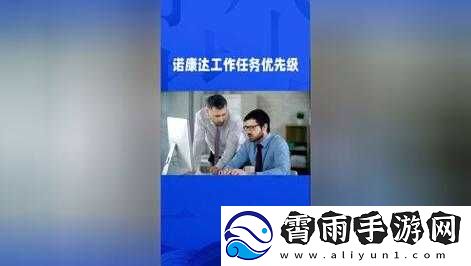 锕铜铜铜铜