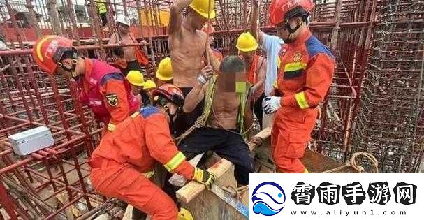 小孩子半夜喂别人吃钢筋