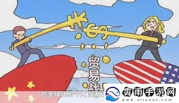服软sc1v2星光