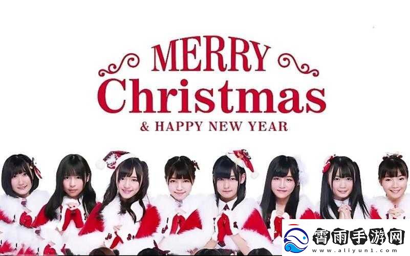 SNH48