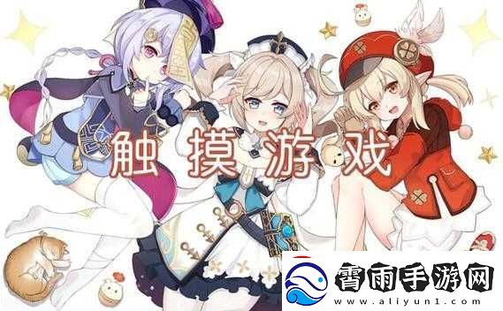 gamkabu-触摸游戏大全：无尽刺激等你来挑战