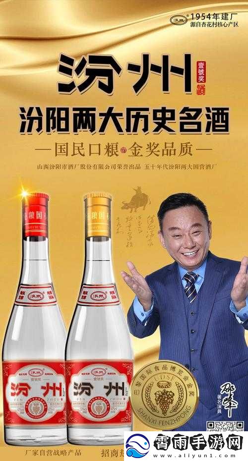 37-大但汾-company-官方站：您的可靠伙伴
