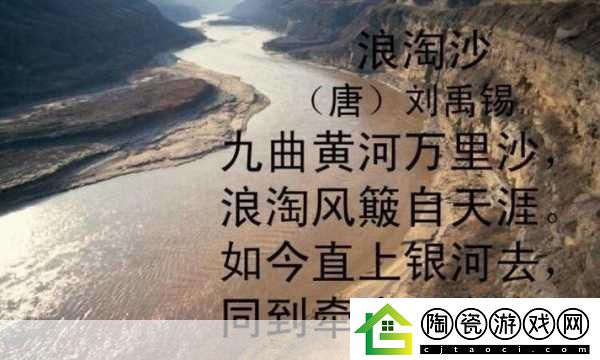 水帘白瀑如饥似渴一丛金黄排名再次被抢：水帘白瀑如饥似渴-金黄一丛再现辉煌