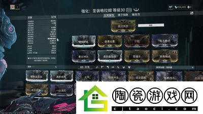 如何快速提升星际战甲的段位