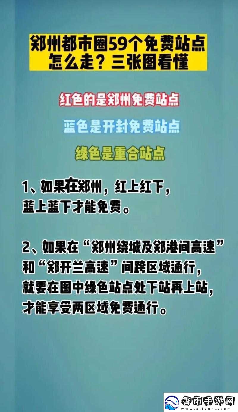 免费b站在线观看人数查找途径在哪