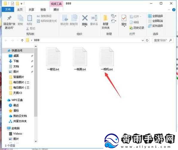 一夹一放怎么用