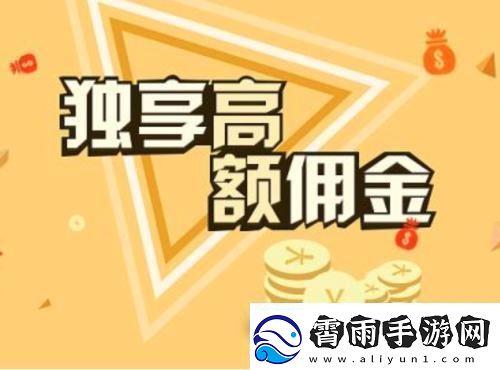 游戏界的“成品人”与“精品人”