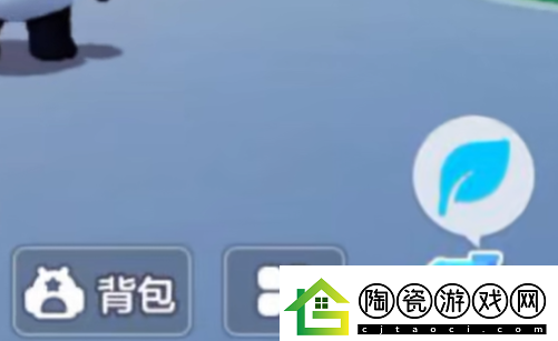 元梦之星家园怎么进