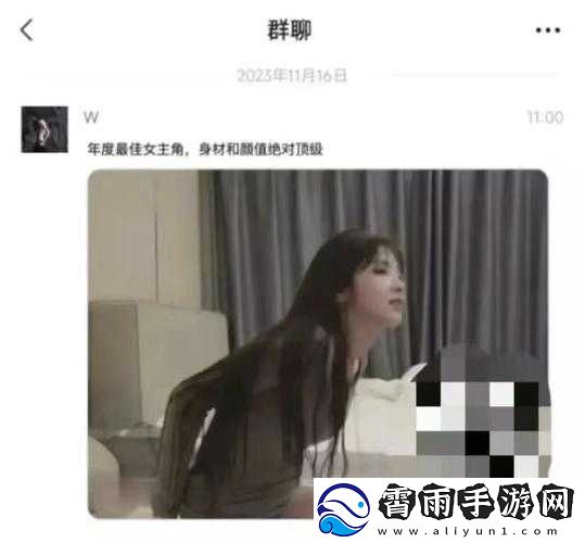 反差黑料吃瓜