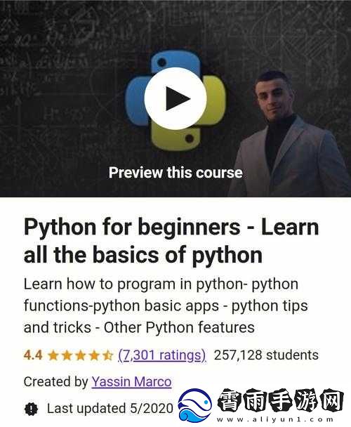 当-Python-遇到人马兽：超越现实的奇幻之旅