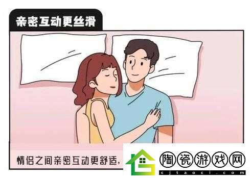 亲小花园不臭吗