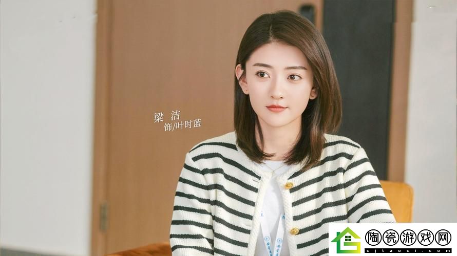 “来我家吧”电视剧免费观看