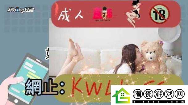 98无人区码一码二码三码软件