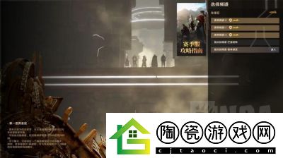 双龙戏珠1V2：精彩冒险与多样战斗体验